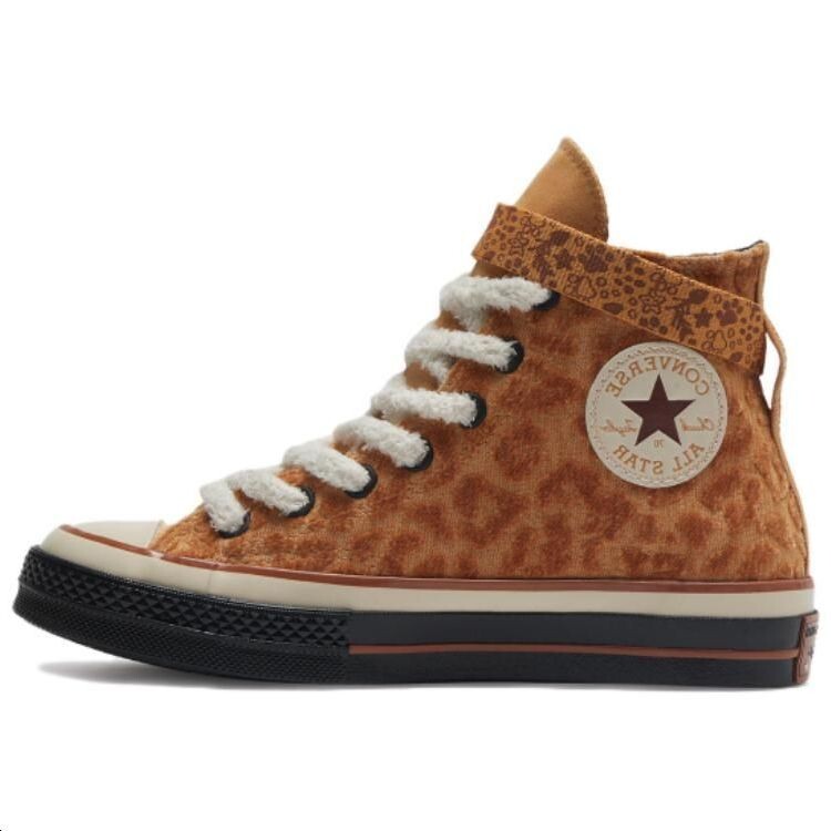 

Конверсы парусиновой обуви 1970-х годов унисекс Converse, Yellow