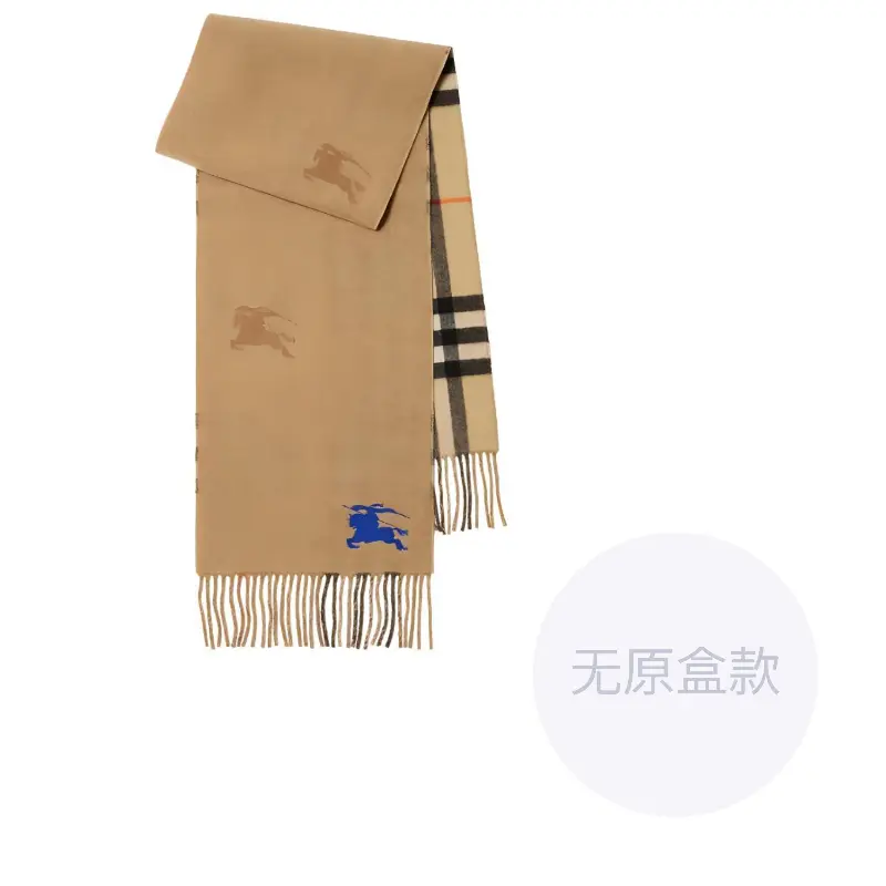 

Burberry Реверсивный шарф из кашемира, Brown