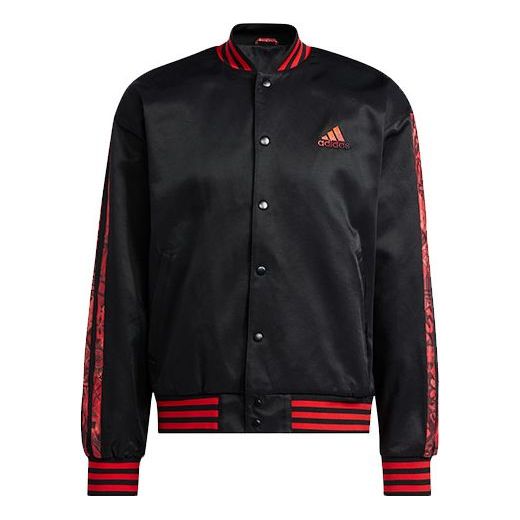 

Куртка Men's adidas Mic Dame Jacket Lillard Basketball Sports Baseball Black, мультиколор