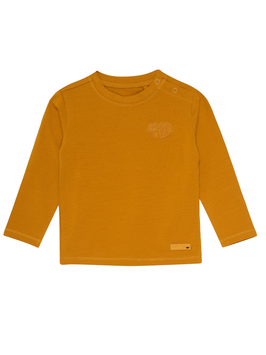 

Рубашка 4PRESIDENT Boris, желтый