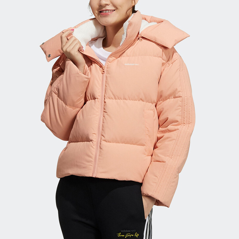 Пуховик женский розовый Adidas Neo, розовый — фото 3