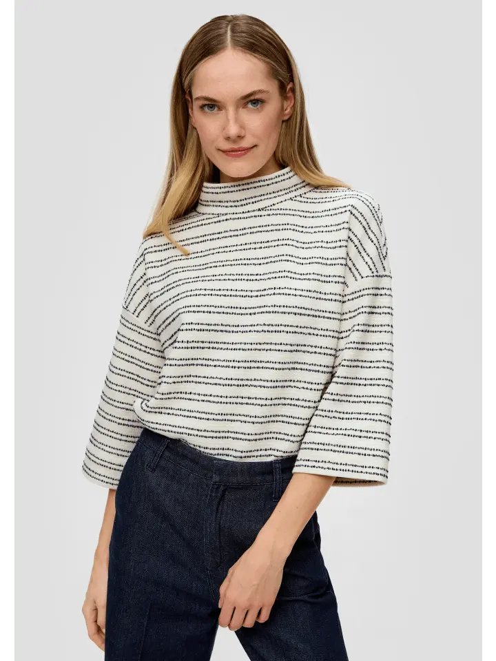 

Толстовка s.Oliver, кремовый