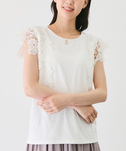 

Футболка с кружевными рукавами Jayro, белый