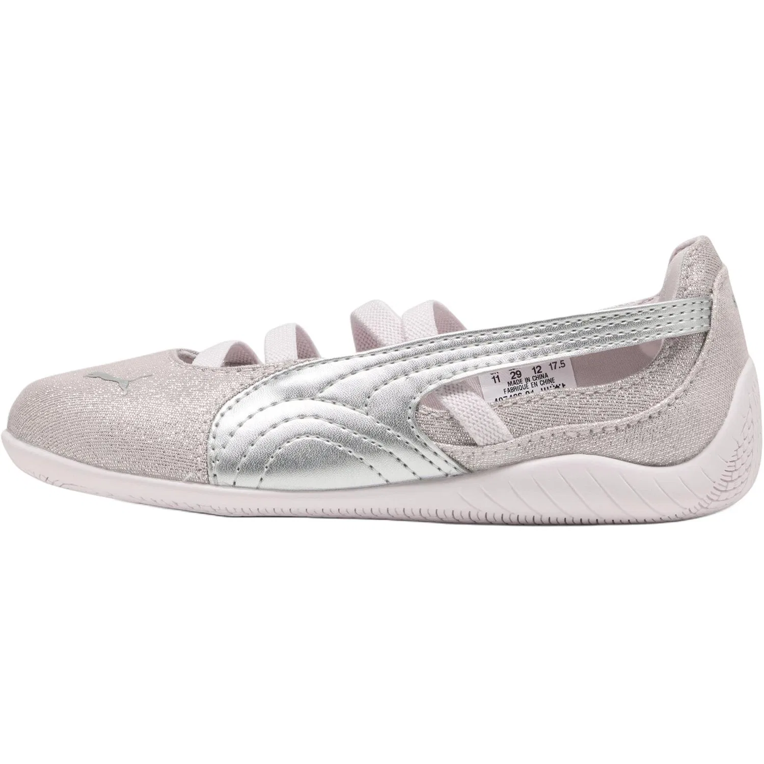 Кроссовки детские повседневные Speedcat PUMA серые