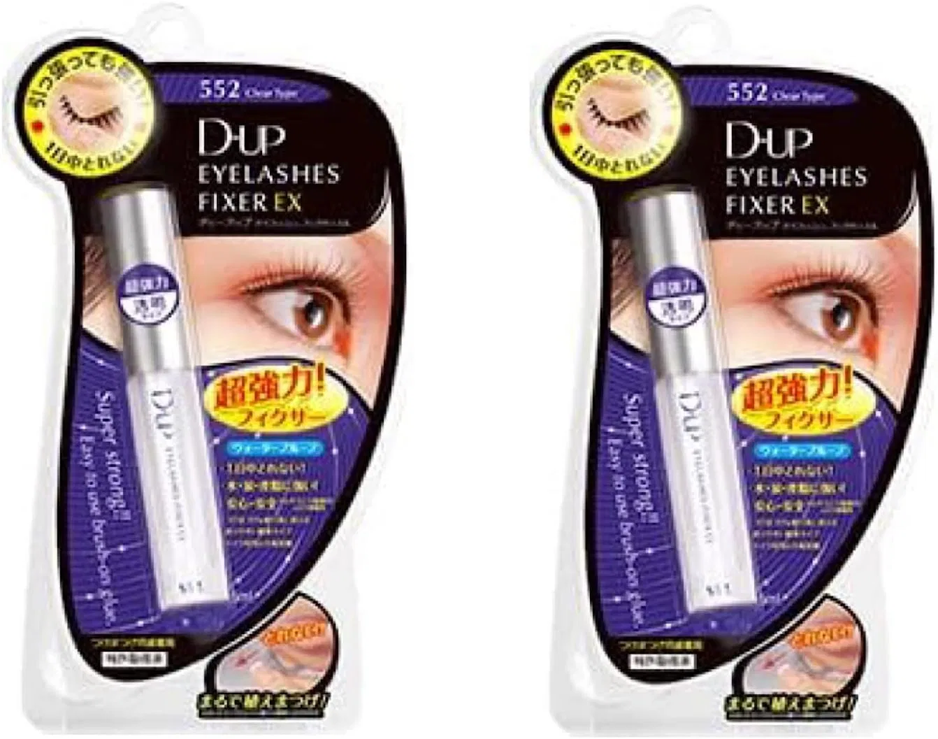 Фиксатор для ресниц DEEUP EX552, прозрачный, 2 шт