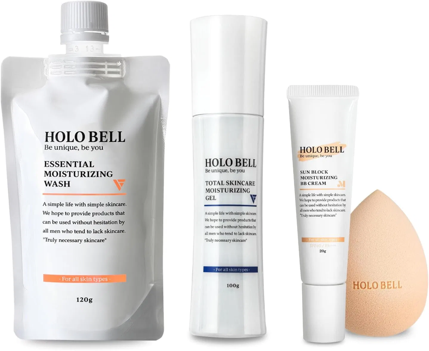 Набор для ухода за кожей лица HOLO BELL Highly Moisturizing 3-Piece Set