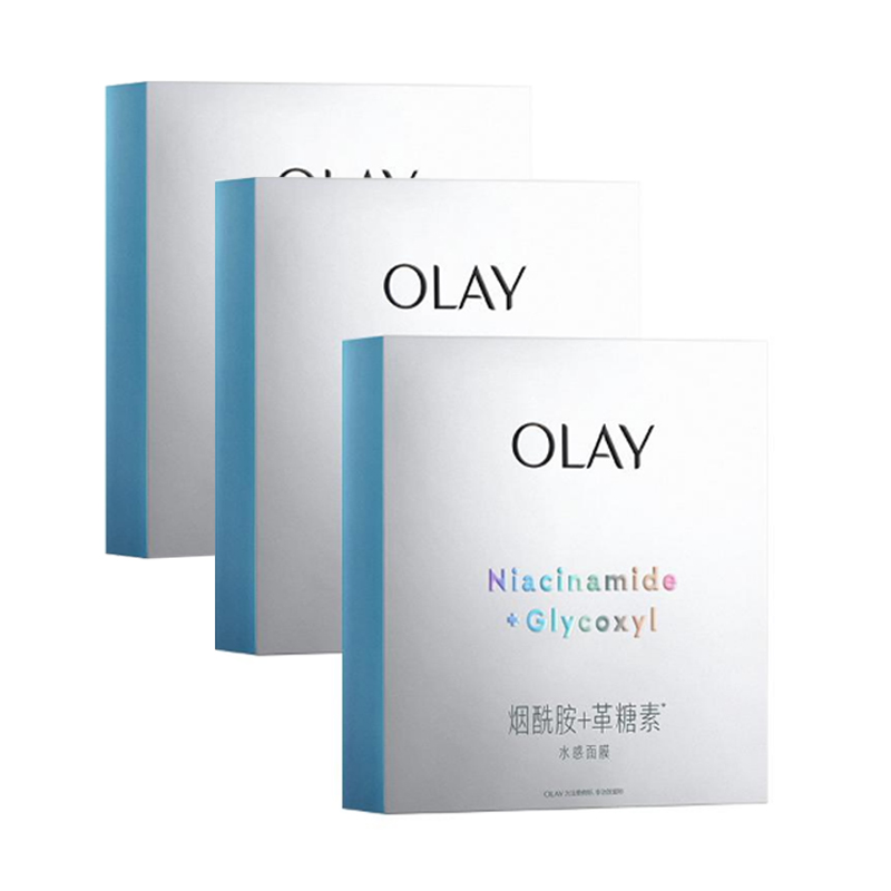 

Olay Прозрачная белая мини-маска для лица с эффектом увлажнения водой, третье поколение, 1 коробка/2 коробки/3 коробки/4 коробки