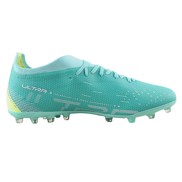 Puma Ultra Match Футбольные бутсы унисекс, Зеленый — фото 2