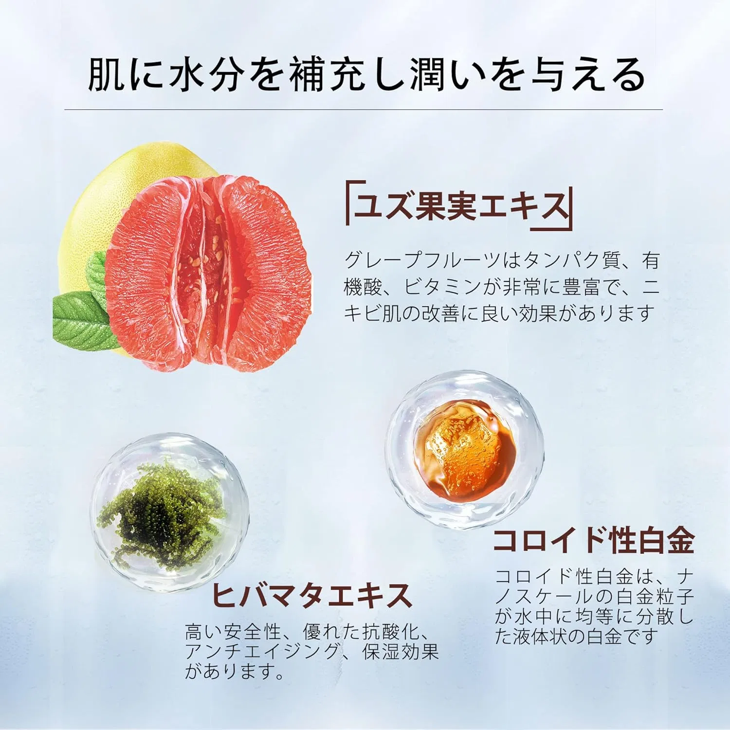 Маска для лица Mitomo Skincare — Увлажняющая с плацентой — фото 3