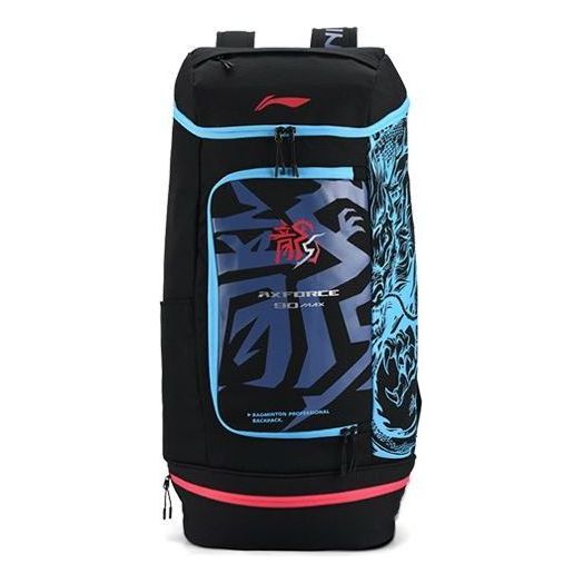 

Рюкзак Li-Ning Badminton Backpack 'Blue Black', синий