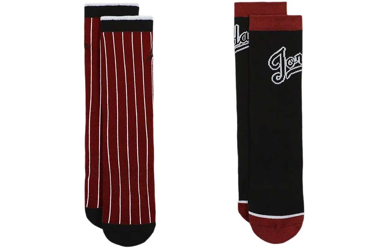 Носки MVP Kids 2 пары детские Jordan, 2 Pack (Dune Red/Black)