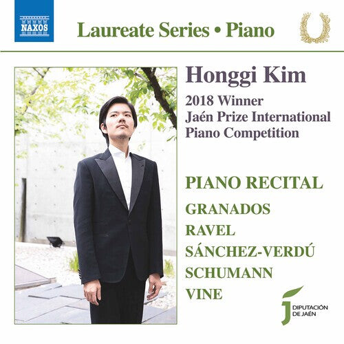 

CD диск Piano Recital / Various: Piano Recital