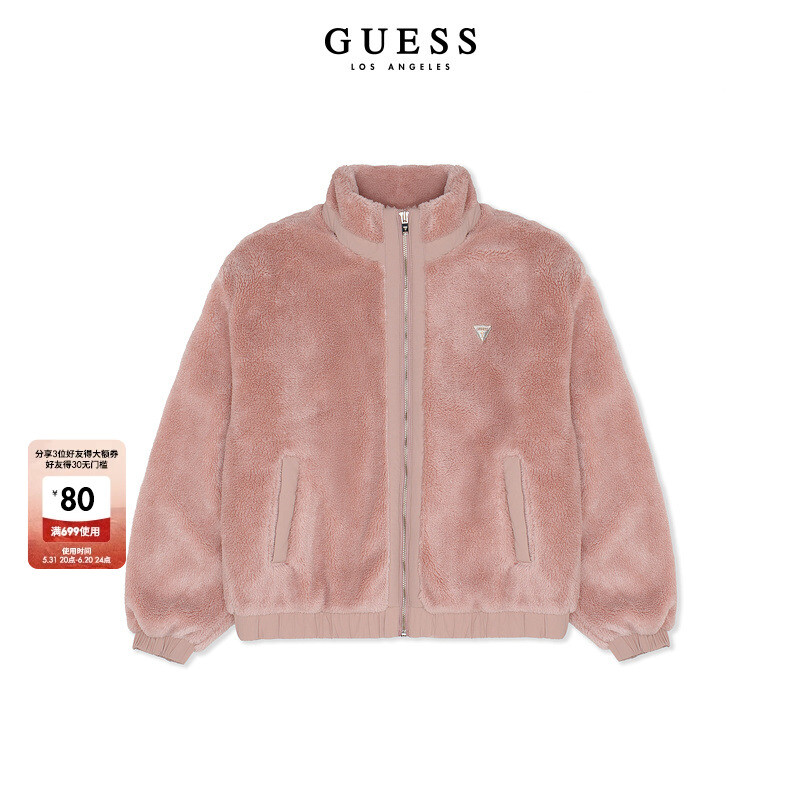 

Куртка короткая женская Guess, розовый
