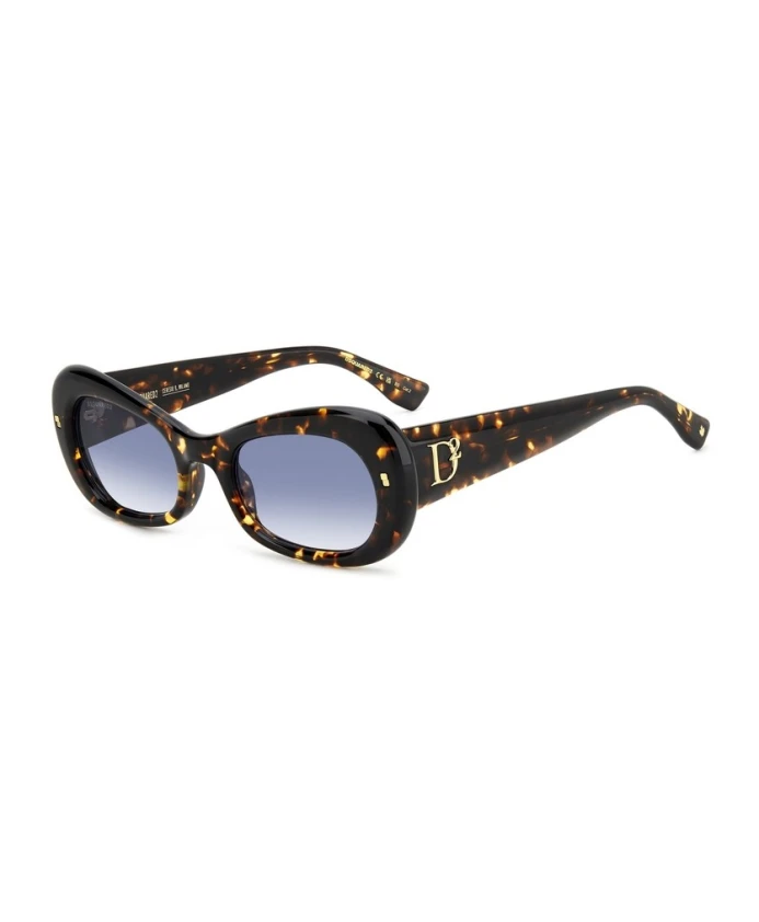 

Солнцезащитные очки Havana Dsquared2, коричневый