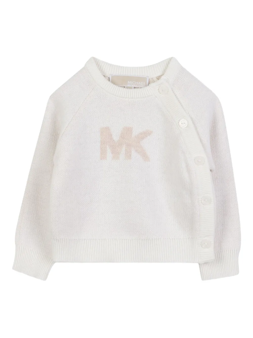 

Комплект из топа, брюк и шапки Michael Kors Kids, нейтральный