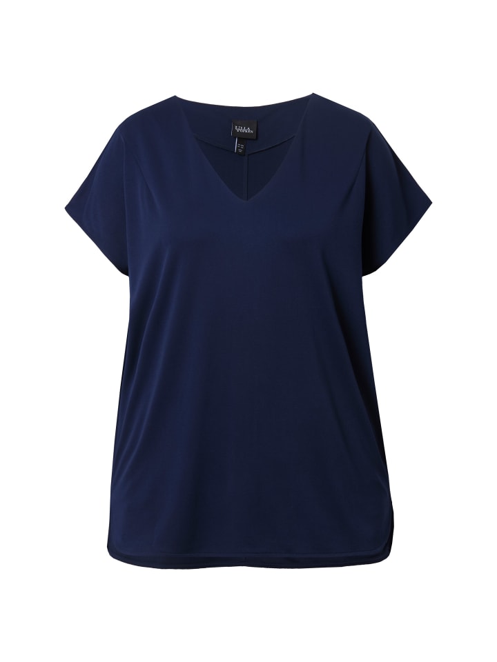 

Толстовка Ulla Popken