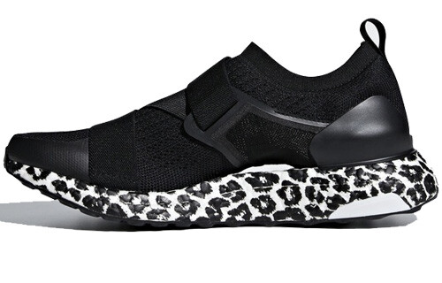 

Кроссовки для бега Adidas Ultraboost X унисекс