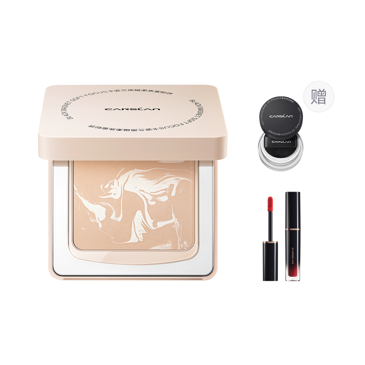 

Carslan Черная магнитная пудра 2 0 улучшенная матовая фиксирующая стойкая контроль жира натуральный подарок для лучшей подруги подарок на день рождения