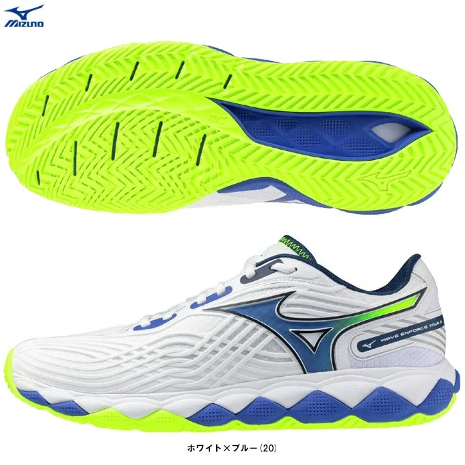 Теннисные кроссовки «Wave Enforce Tour 2 AC» от Mizuno, White X Blue (20)