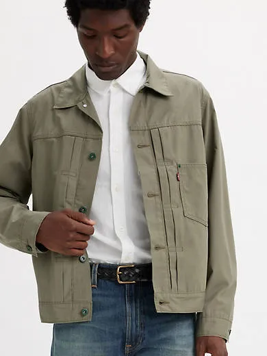 

Типа я куртка Levi's, зеленый