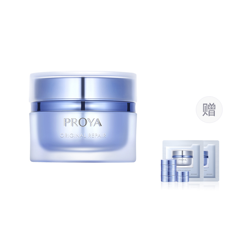 Крем увлажняющий Proya Skin Source Repairing Lightweight Moisturizing Type, 50 г — фото 2