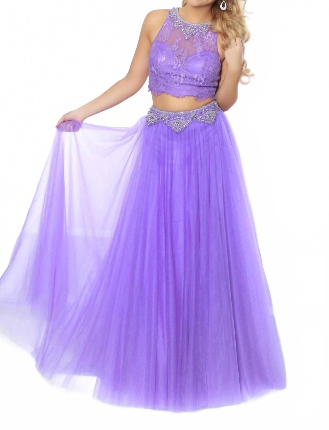 

Женское вечернее платье макси в фиолетовом цвете 2Cute