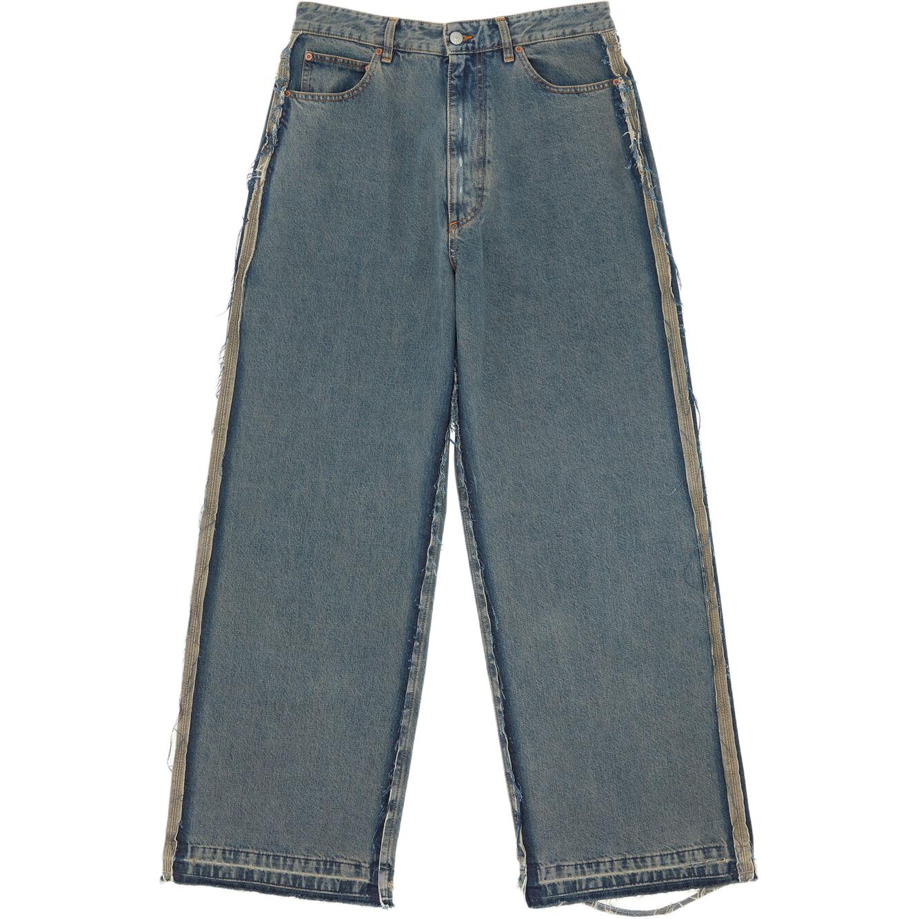 

Потертые джинсы прямого кроя MM6 Maison Margiela, светло-серый