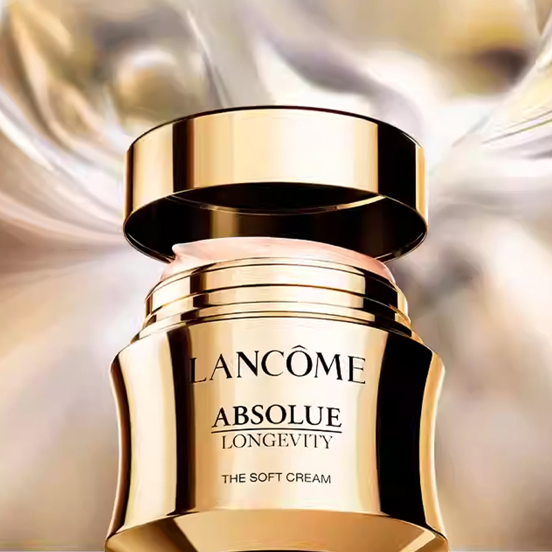 LANKOU Qixi Festival Limited Edition Pure Radiance Essence Toner Skincare Sets Stabilizing 150ml+30ml LANCOME — фото 4