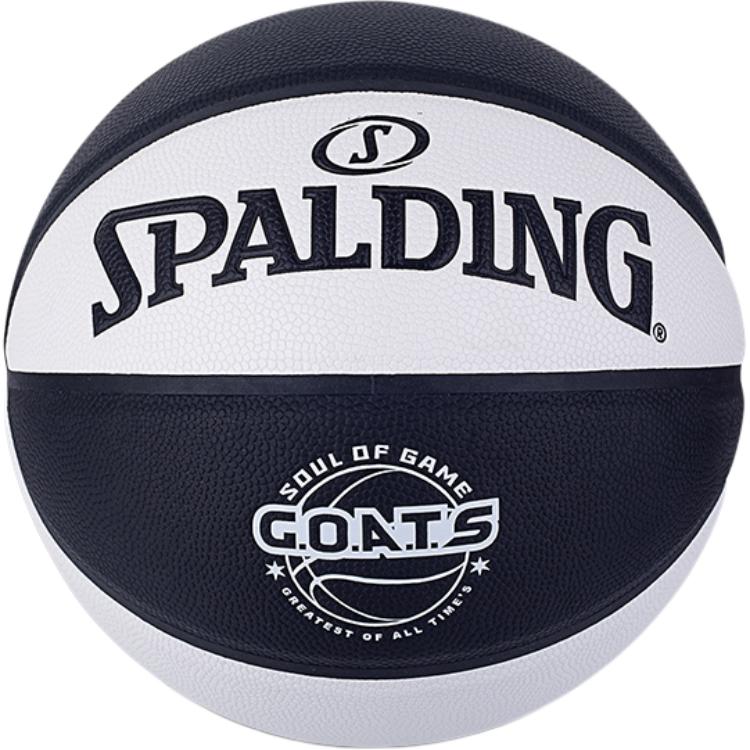 

SPALDING G.O.A.T.S Flower Ball Series Китай PU баскетбольный мяч черный белый размер 7 тренировочный unisex