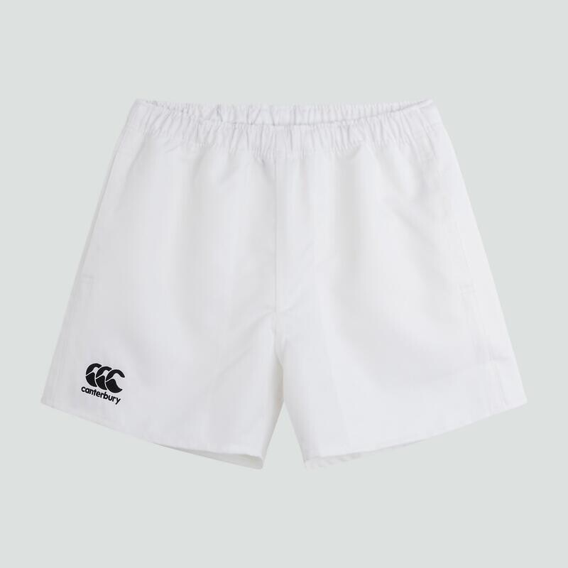 

Спортивные шорты Canterbury, белый