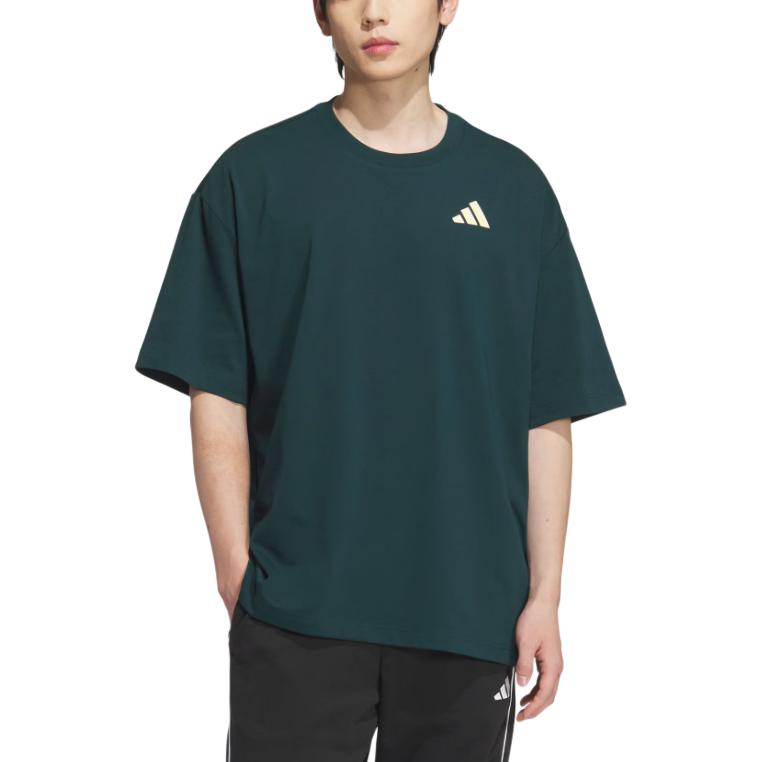 Футболка баскетбольная ss25 intercon t shirt unisex Adidas, зеленый — фото 3