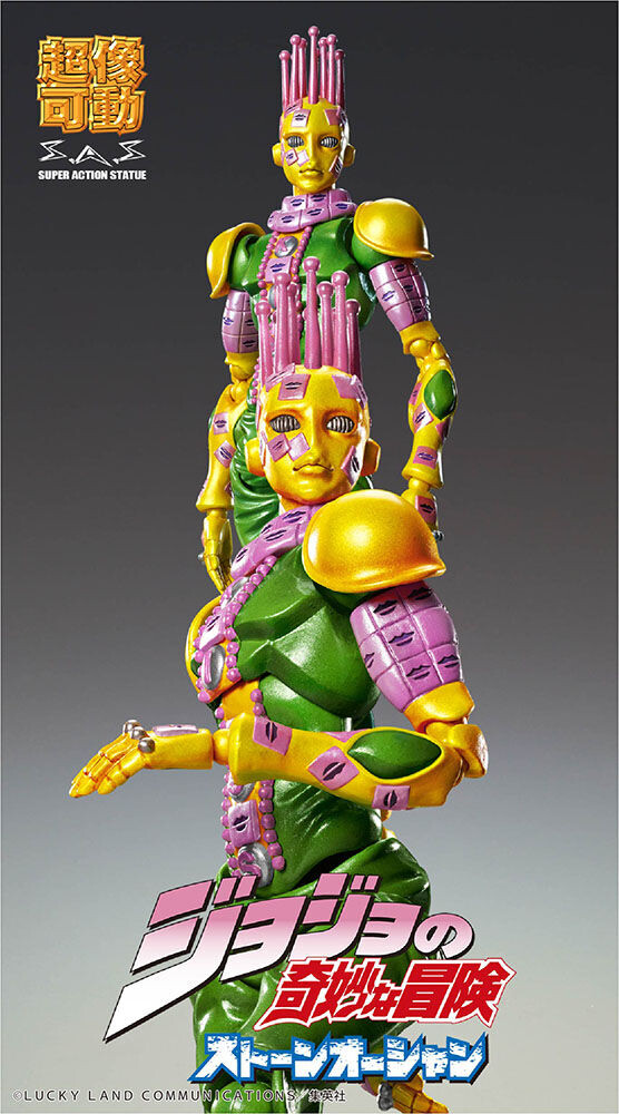 

Фигурка JoJo's Bizarre Adventure - Kiss Action Figure
