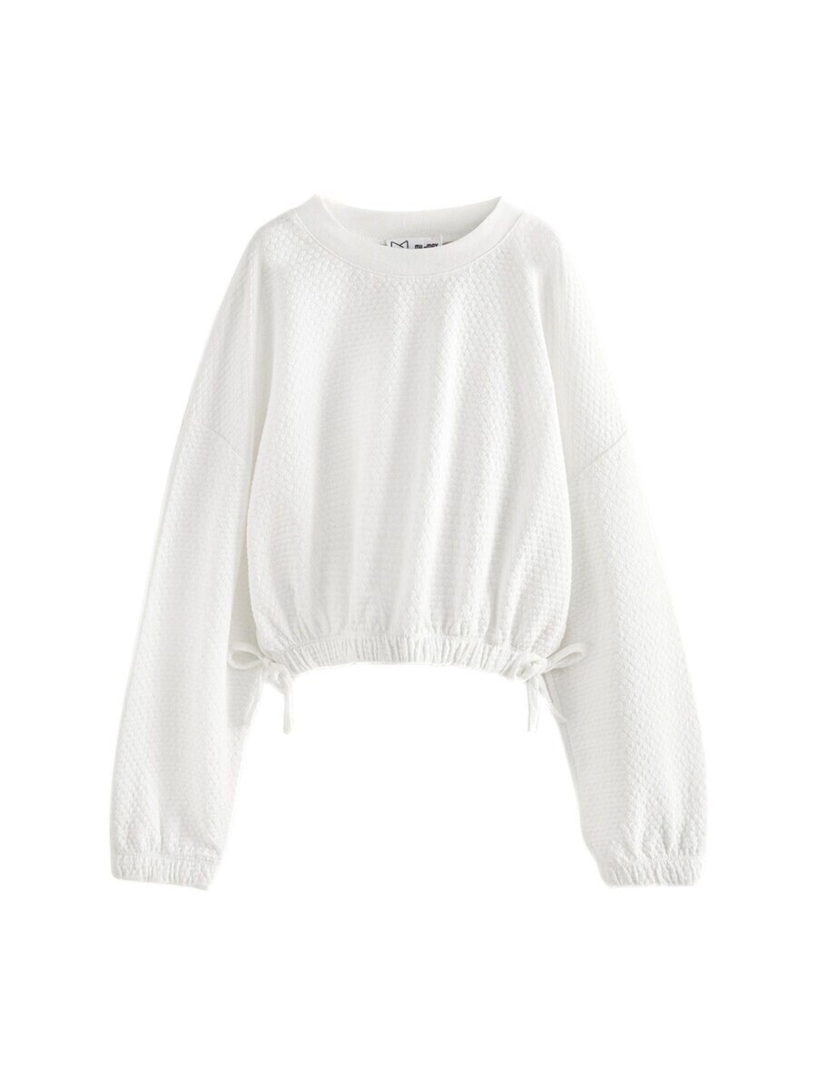 

Лонгслив Next Shirt, белый