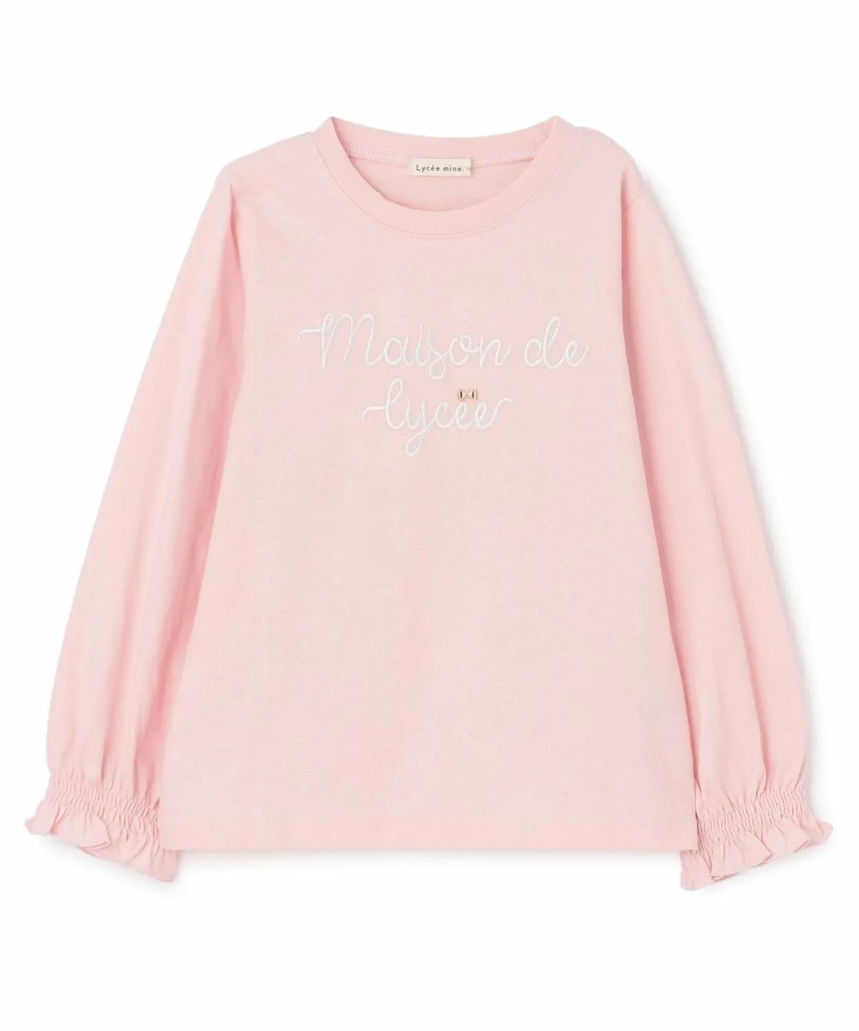 Топ с присборенными рукавами и вышитым логотипом Lycee mine, Off white — фото 3