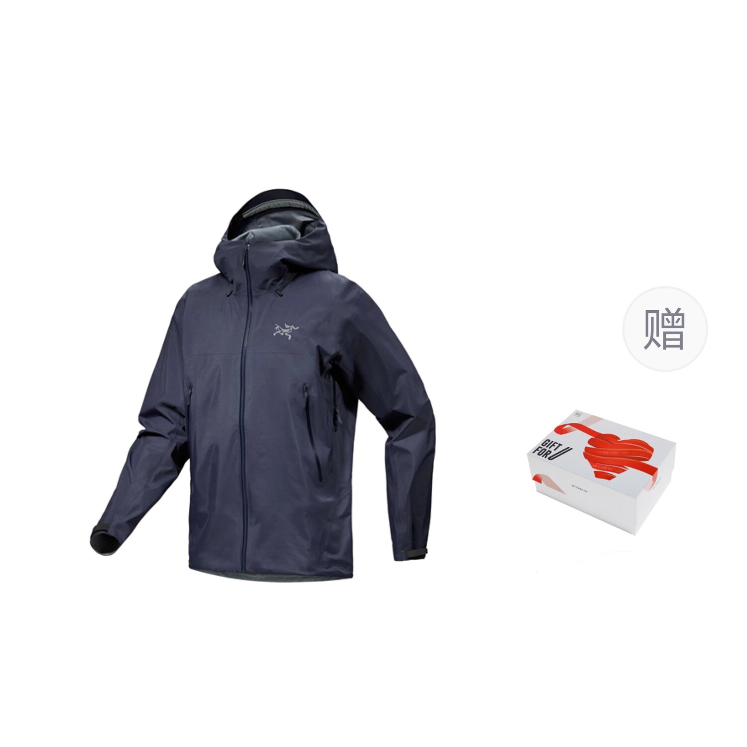 

Ветровка Beta Series, мужская, сапфирово-синий, подарочная наборы Arcteryx