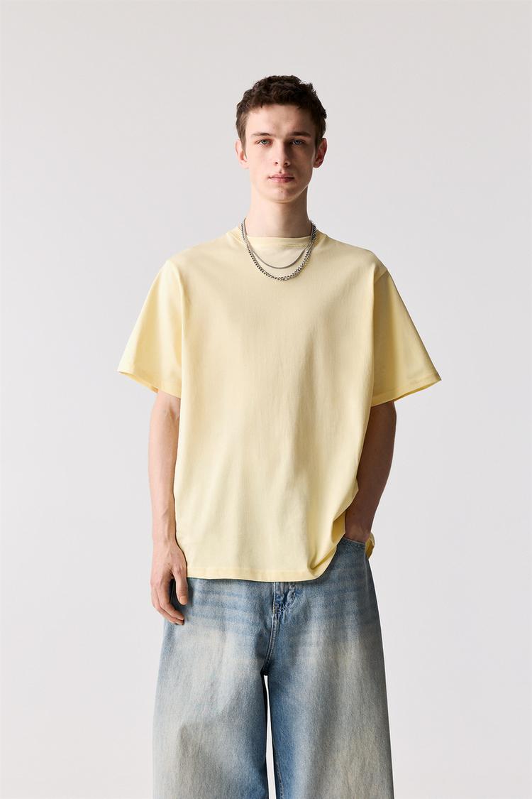 

Базовая хлопковая футболка с коротким рукавом Pull And Bear, желтый