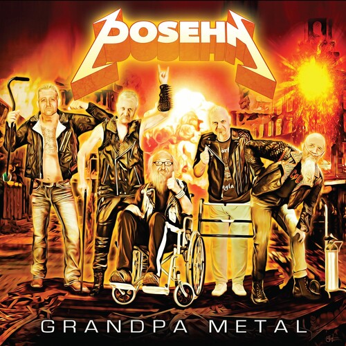 

CD диск Posehn: Grandpa Metal