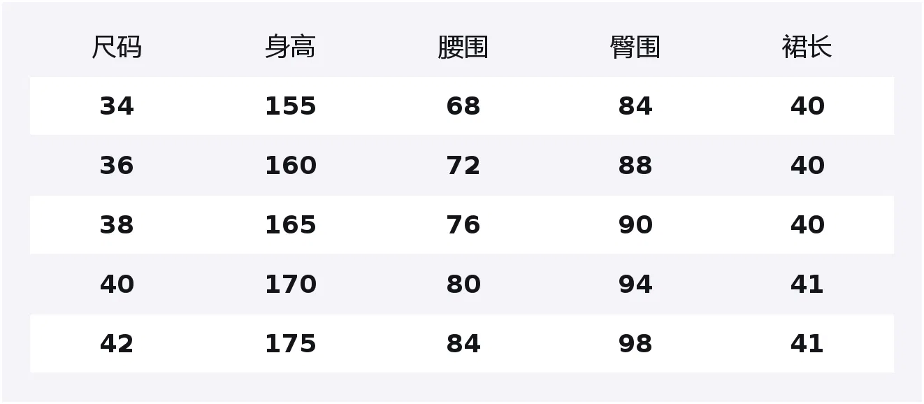 Юбка LACOSTE белая — фото 2