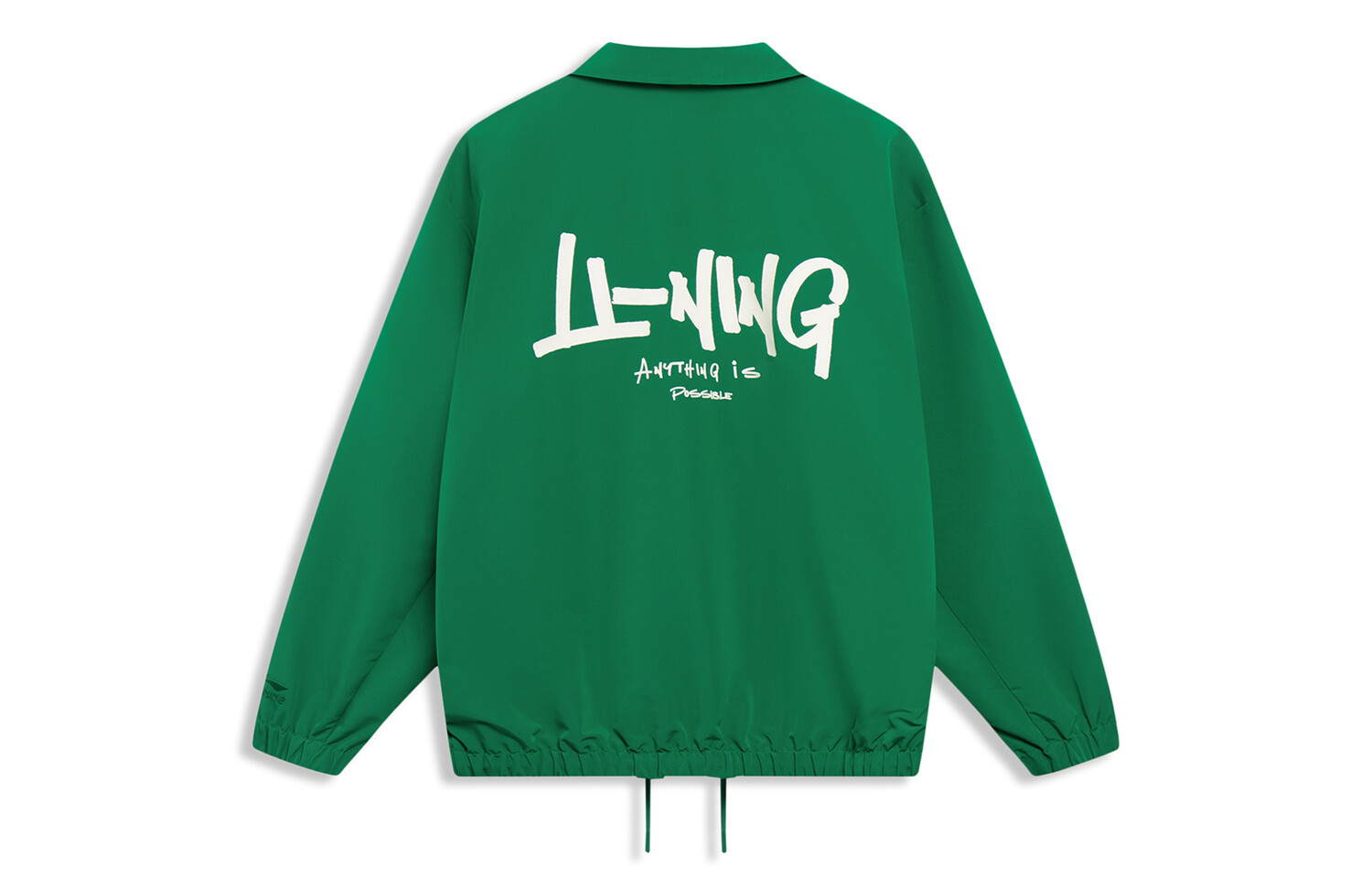 

Спортивная коллекция Life Куртка мужская Pine Green Lining, зеленый