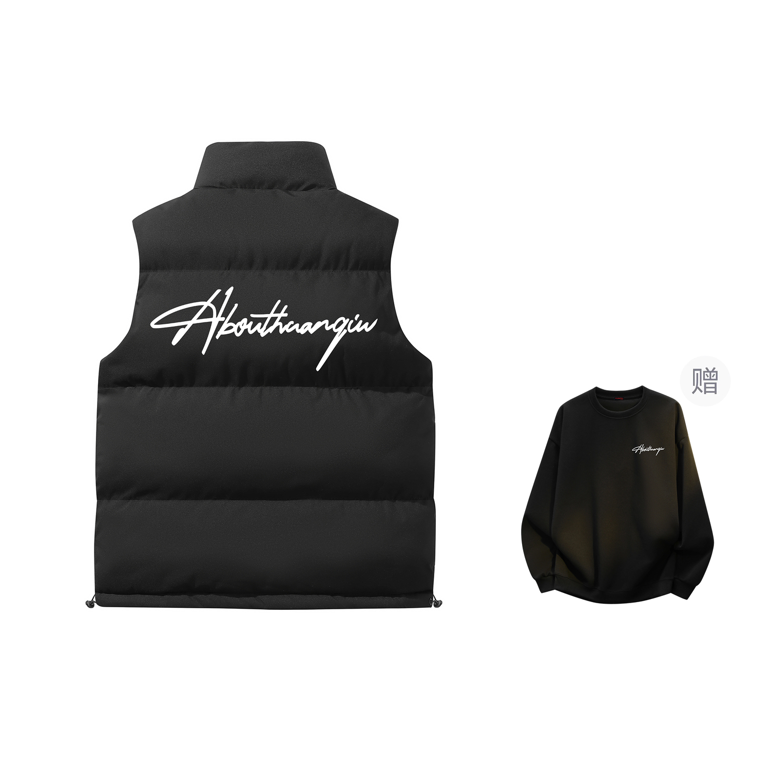 

Жилет Unisex Stand Collar Thickened Others HUANQIU, черный-белый[comes with черный and белый print fleece-lined hoodies & sweatshirts ht1-2]