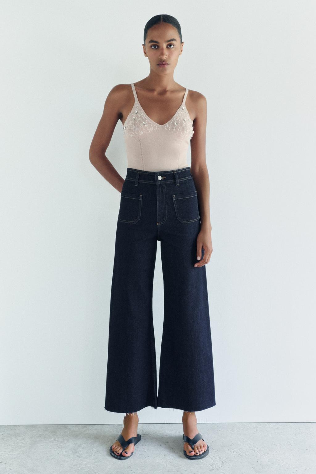 

Широкие джинсы с высокой талией ZARA, синий