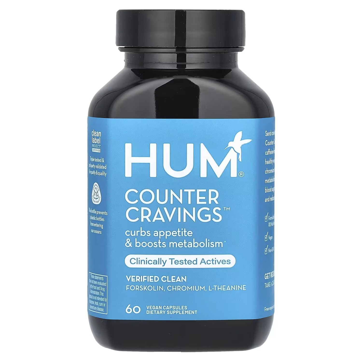 

Борьба с тягой к пище, 60 веганских капсул Hum Nutrition