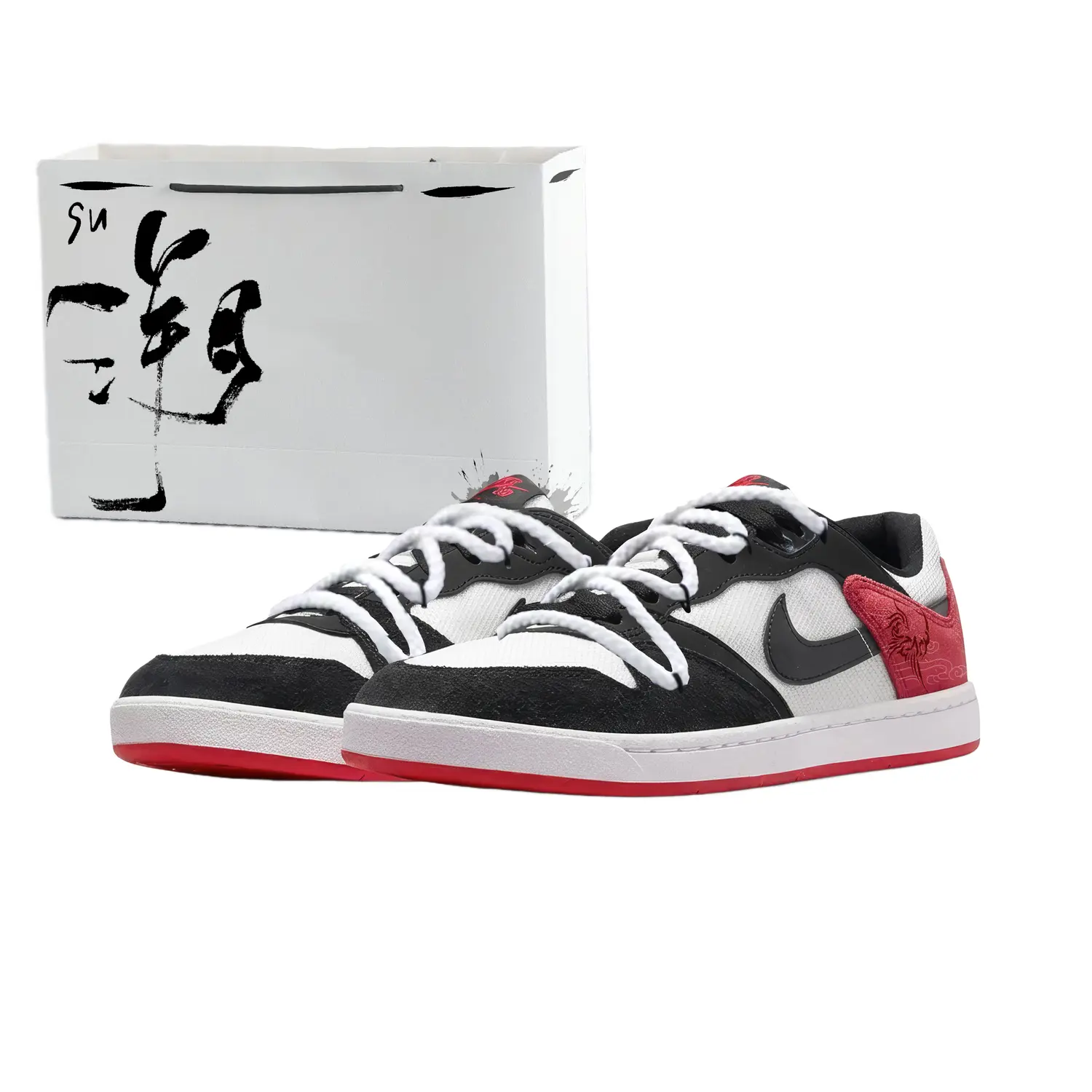 

Shanhai Jing Bi Fang X Qin Yuan' мужские низкие кроссовки для скейтбординга, устойчивые к истиранию, легкие и дышащие Nike, chinese style shopping bag