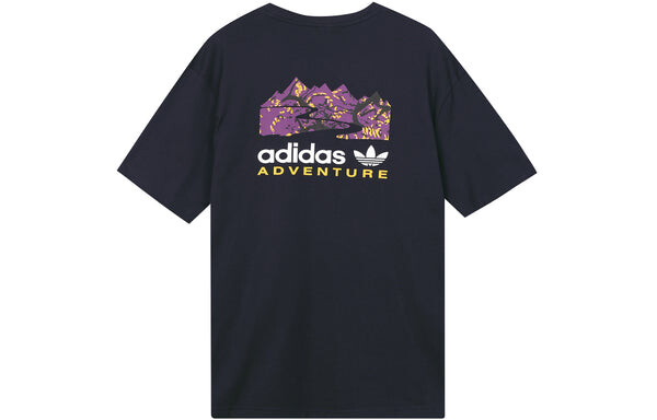 Футболка оригиналы flmount футболка печать спортивная короткий рукав Adidas, мульитколор — фото 2