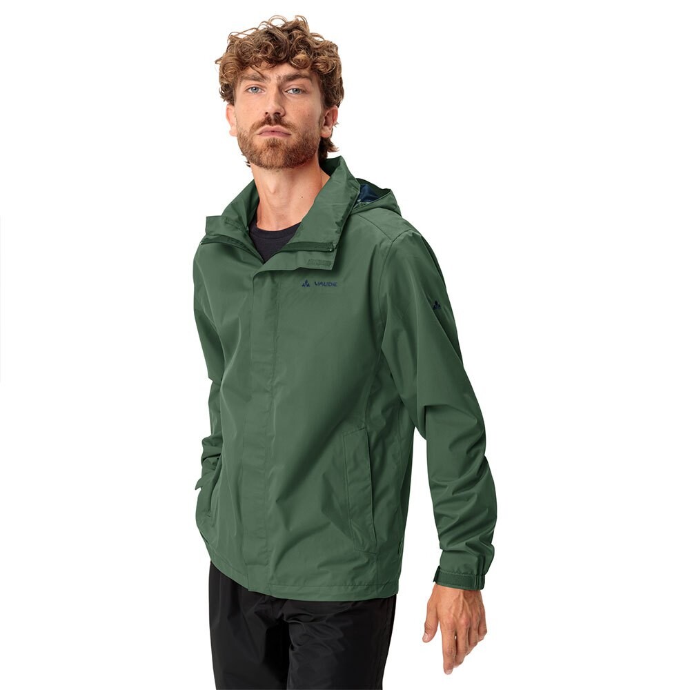 

Куртка VAUDE Escape Light, зеленый