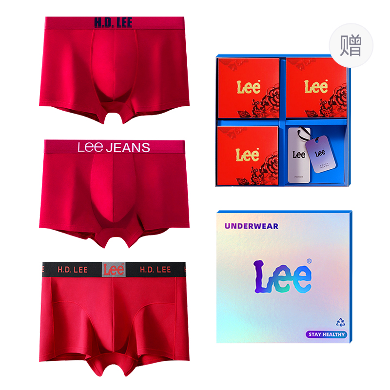 

Lee Классические боксы для нижнего белья 101 мужские 3 шт