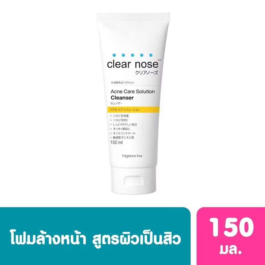 

Clear Nose Очищающее средство для ухода за прыщами 150 мл, White