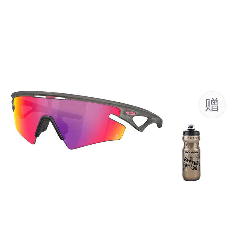 

SPHAERA SLASH повседневные беговые очки для трейлраннинга унисекс ветрозащитные песнепроницаемые для велоспорта Oakley