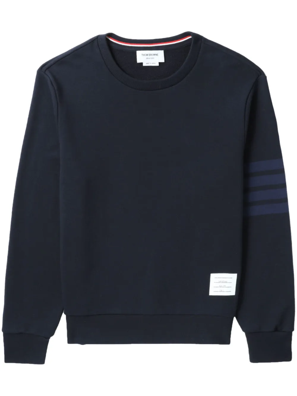 

Толстовка с круглым вырезом и полосками 4-Bar THOM BROWNE, синий