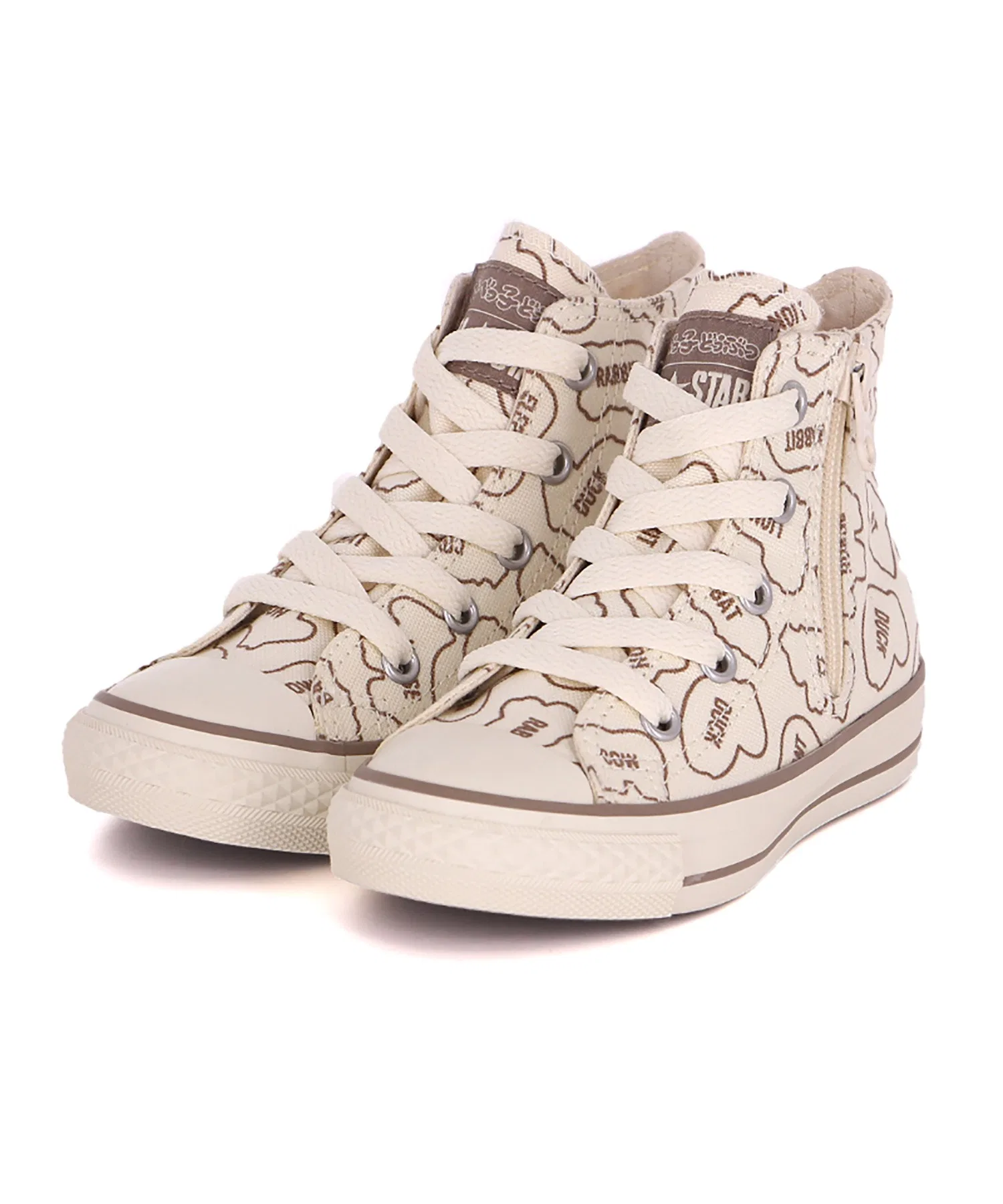 Детские кроссовки Converse Child All Star BS Z HI "Табеццо Доубуцу" белые — фото 4